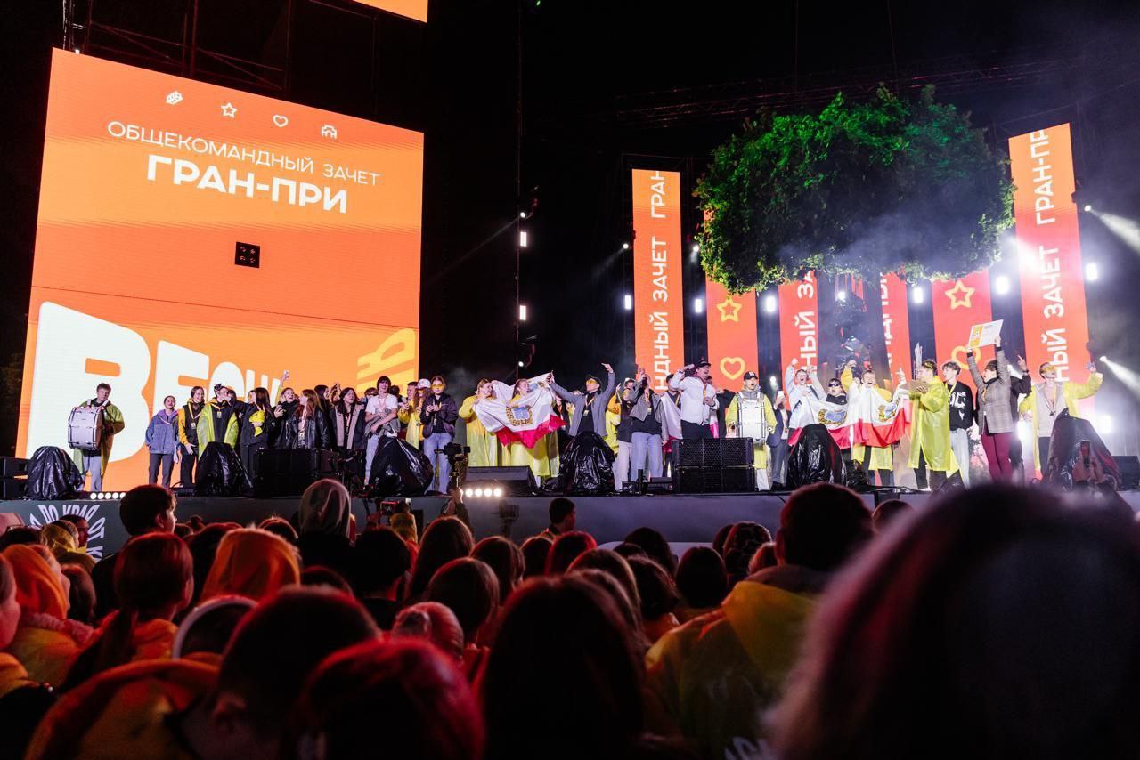 Саратовская команда завоевала гран-при на «Российской студенческой весне» для учащихся колледжей